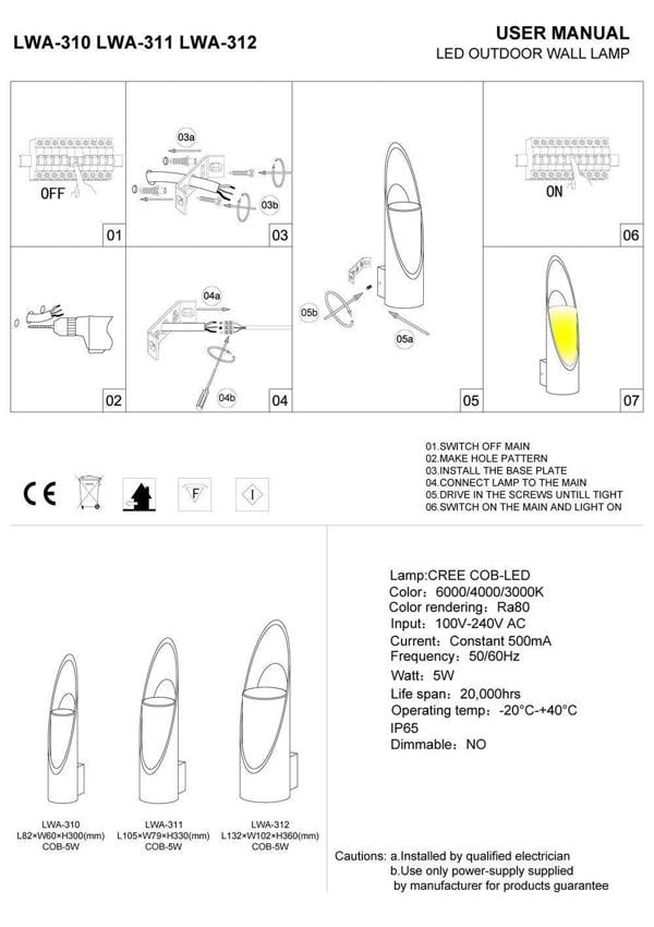 black external wall lantern installation guide
