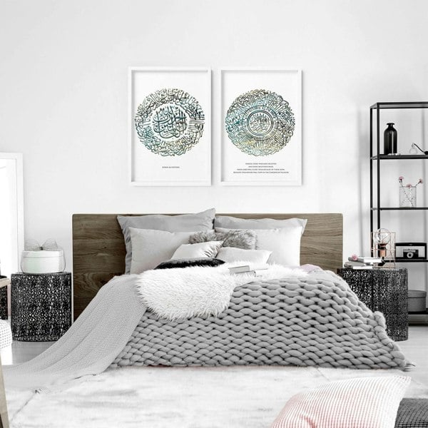 Ramadan Mubarak decoration | set of 2 Bedroom wall art