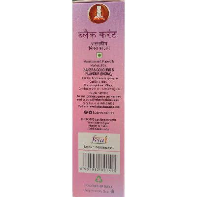 BAKERS ICE CREAM MIX POWDER BLACK CURRANT-100g