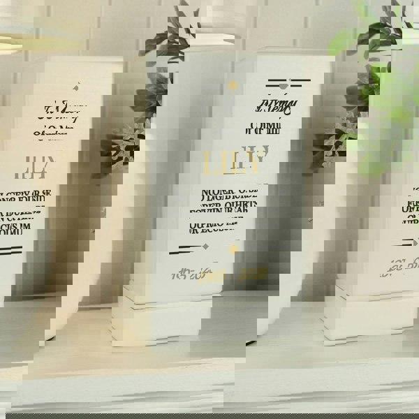 Personalised Memento Company Personalised Memorial Small Wooden Urn