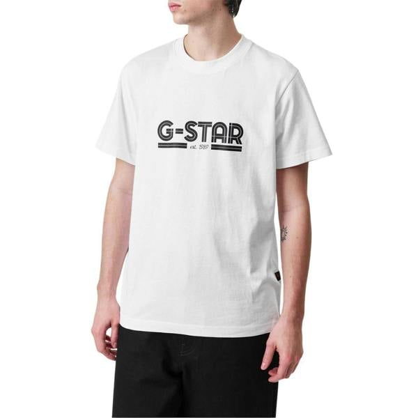 G-Star Mens Line Script Lettering T-Shirt - White - 