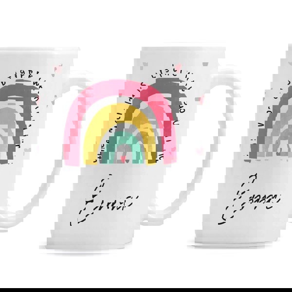 Personalised Memento Company Personalised You Make The World Brighter Mug