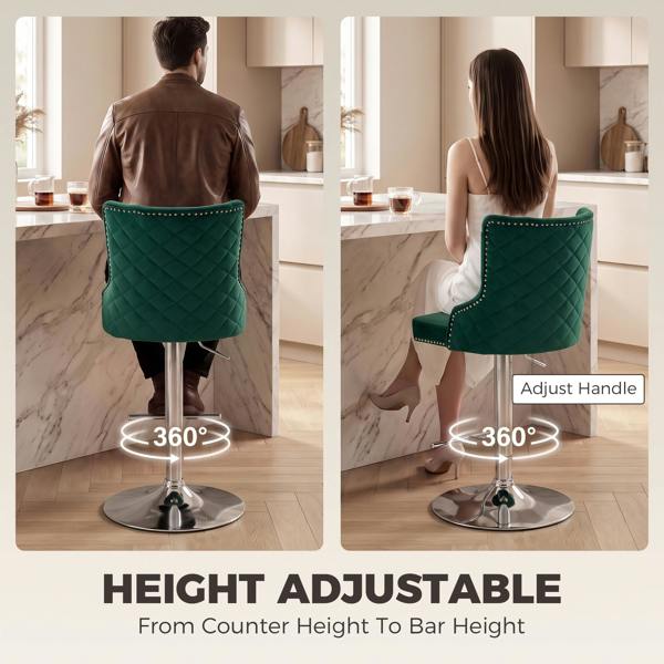 Barstool