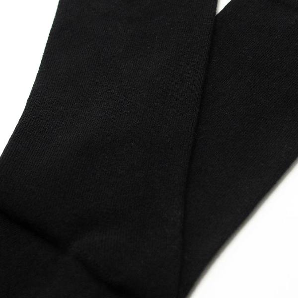 Jemsox 5 Pack - Men’s Luxury Black Plain Colour Organic Cotton Comfort Welt Socks – UK 6-9