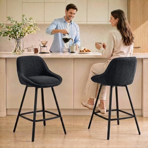 HOMCOM Bar Stools Set of 2, 360° Swivel, 64 cm Counter Height