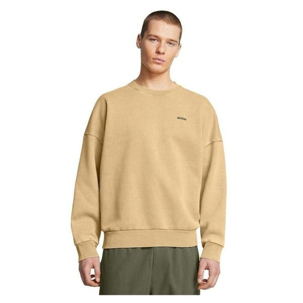 Under Armour Mens Sweatshirt - Brown - 