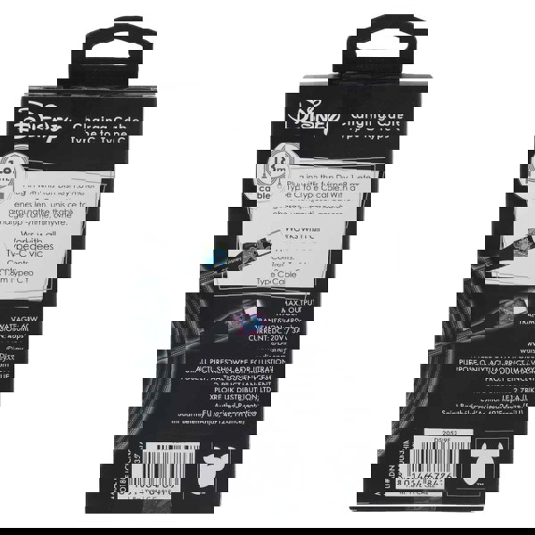 Quest | Stitch 6ft Type-C Braided Charging Cable Galactic