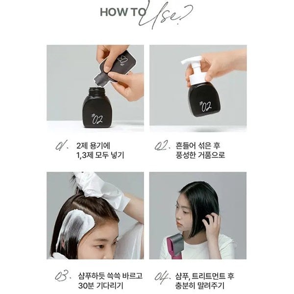 MISE EN SCÈNE All New Hello Bubble x BLACKPINK Hair Colour Kit #7AR Ash Rose