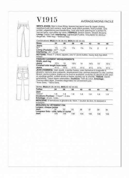Vogue Sewing Pattern 1915, Trousers for Men, MUU (34-36-38-40) - Intermediate