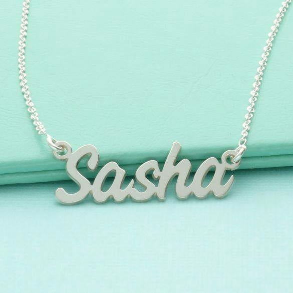 Christopher James of London 9ct White Gold Challenge Style Personalised Name Necklace