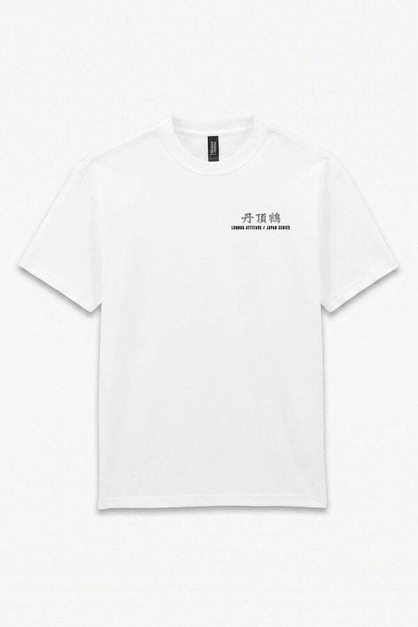Japanese Crane Oversized Heavyweight Back Print T-Shirt in White