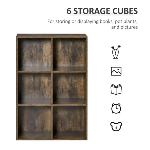 Rustic brown 6-cube bookcase with six open storage boxes