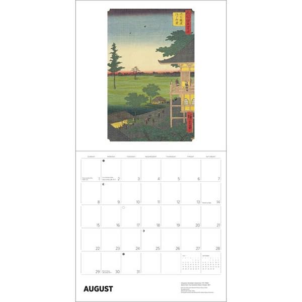 Hiroshige Calendar 2027, Wall Calendars, Month To View, Art, Gift