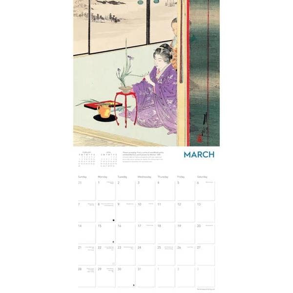 Ashmolean Museum, Japanese Art Calendar 2027, Wall Calendars, Month To View, Art, Gift