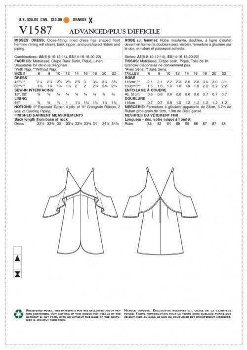 Vogue Sewing Pattern 1587, Dresses for Women, E5 (14-16-18-20-22) - Advanced