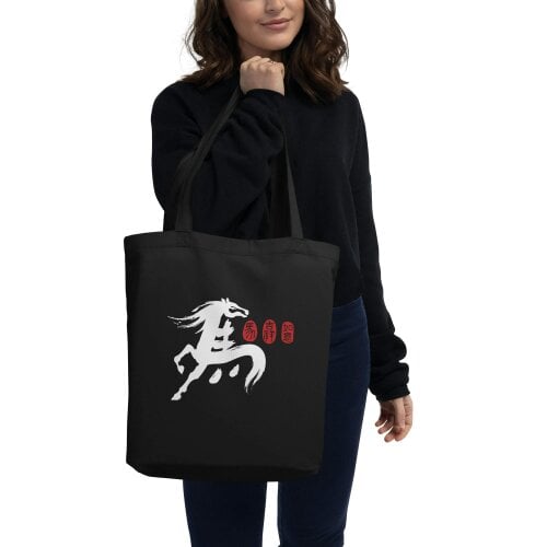 Anchor & Crew 10 Chinese Year Of The Horse EDITIONS Recycled Cotton Tote Bag