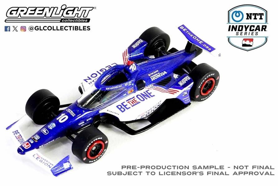 a blue and white toy race car