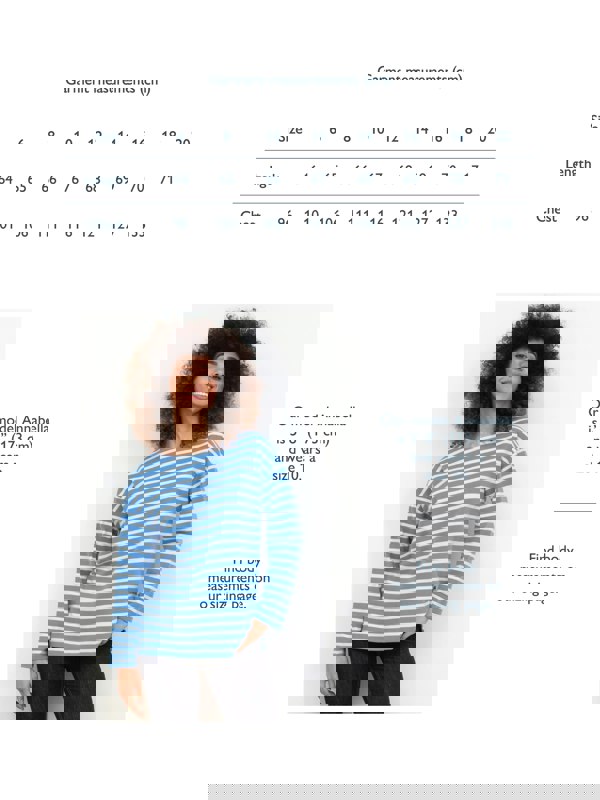 Kite Organic Bingham Jersey Top