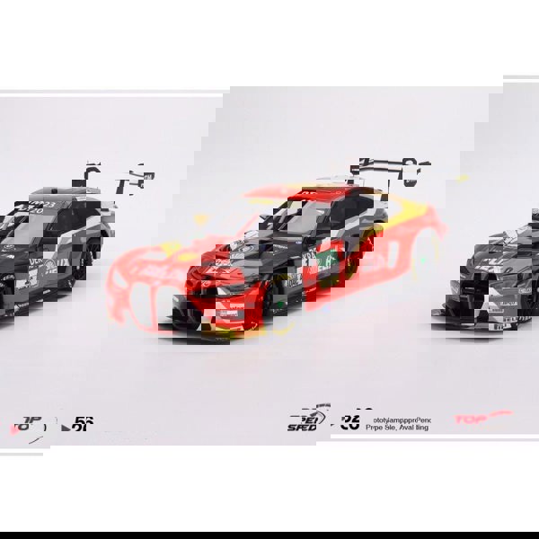 TSM BMW M4 GT3 No.1 Schubert Motorsport 2023 DTM 1:18 Scale TSM TS0526