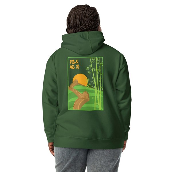 ANCHOR & CREW Great Wall of China Landmark Cotton Blend Hoodie