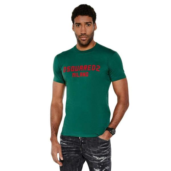 DSquared2 Mens Milano Cotton T-Shirt - Green - 