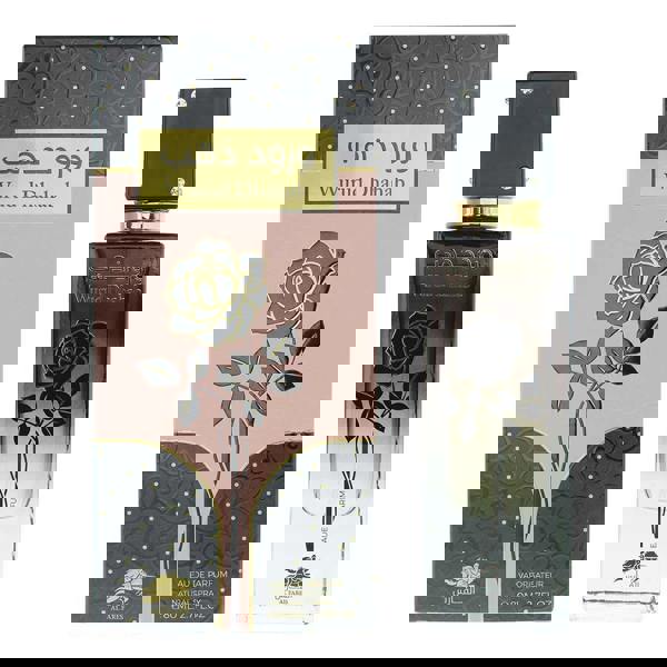 Al Fares Wurud Dhahab Eau de Parfum 80ml