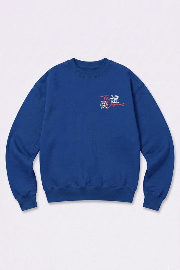 London Attitude Relaxed Fit Tokyo Dragon & Tiger Sweatshirt