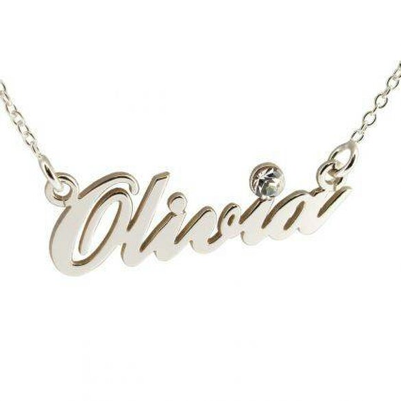 Christopher James of London 9ct White Gold Carrie Style Personalised Name Necklace With Diamond