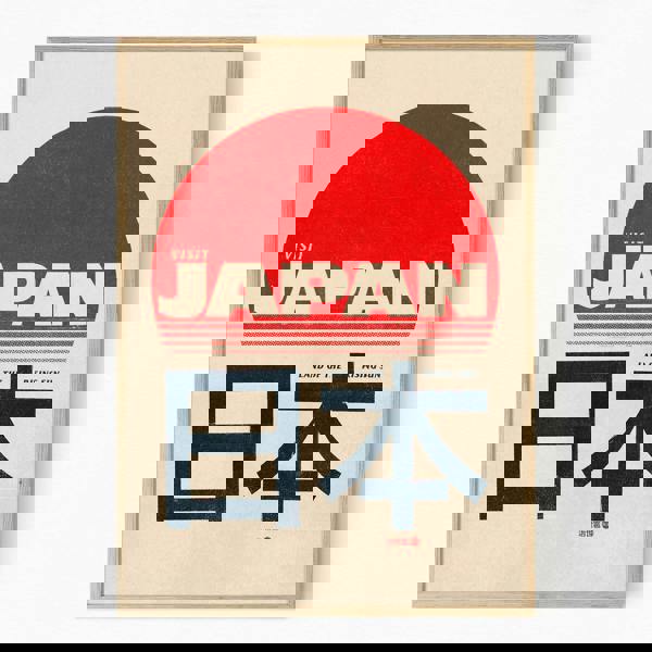 Reign&Hail Japan - Rising Sun Poster