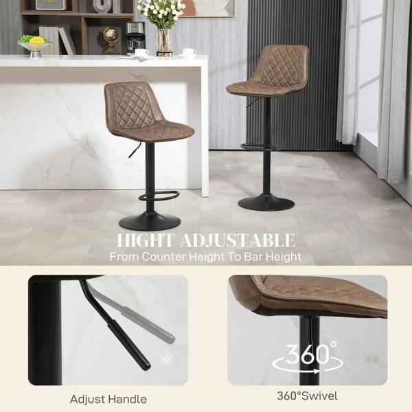 Brown adjustable bar stool with diamond-quilted PU seat, swivel, footrest, steel base