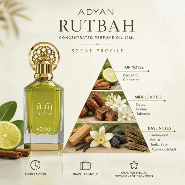Adyan Rutbah 12ml Concentrated Perfume Oil (Khamrah)
