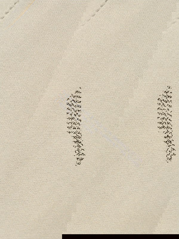 PANGAIA Kids 365 Midweight Sweatshirt in Beige