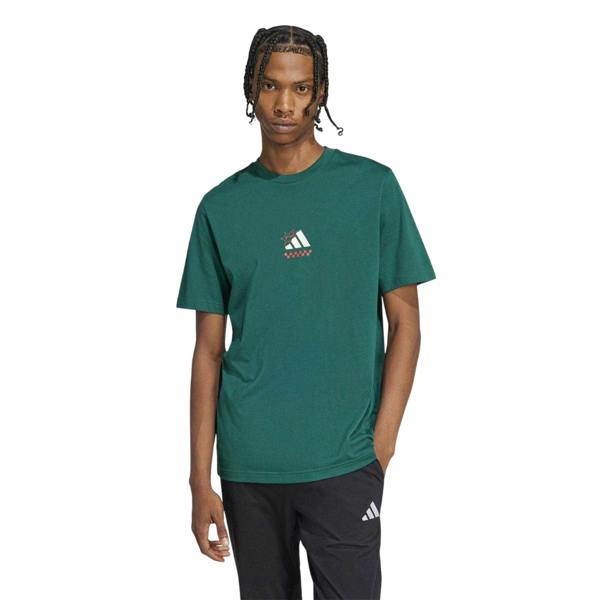 Adidas Mens Pizza Cotton T-Shirt - Green - 
