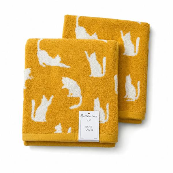 Bellissimo Home Cat 2 Pack Hand Towel | Yellow and Blue Available