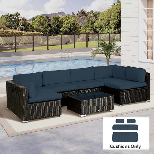 Outdoor Seat Cushion Covers