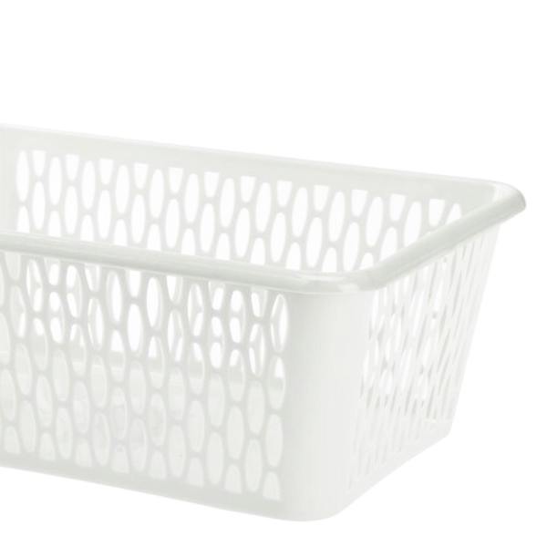 Leecroft 37cm Handy Basket White 37 x 26 x 16cm - One Colour - 