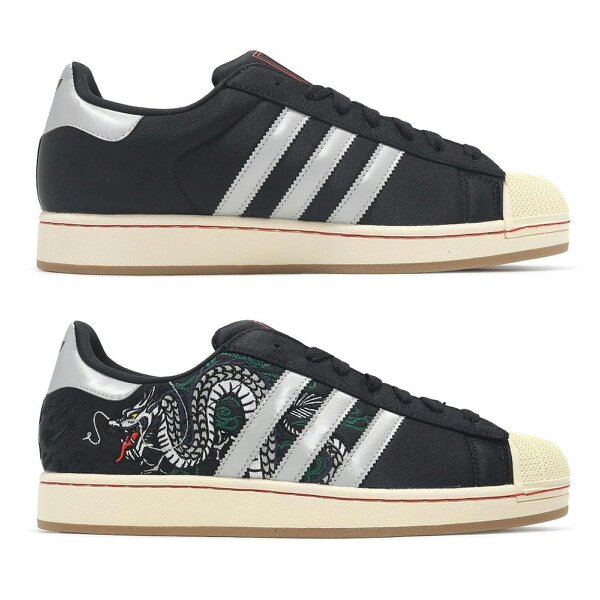 Adidas Originals Superstar II Tokyo Sukajan Sneakers