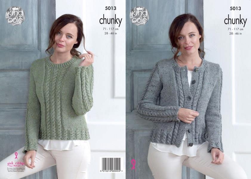 King Cole Tweed Knitting Pattern 5013, Cardigans, Sweaters for Women, 28 - 46 Inches - Advanced