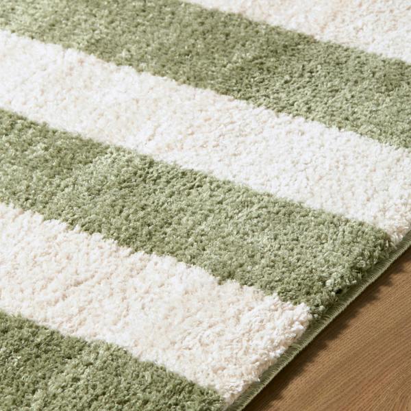 Livabliss Fossay Shag-Washable Cream Green Modern High Pile Striped Rug