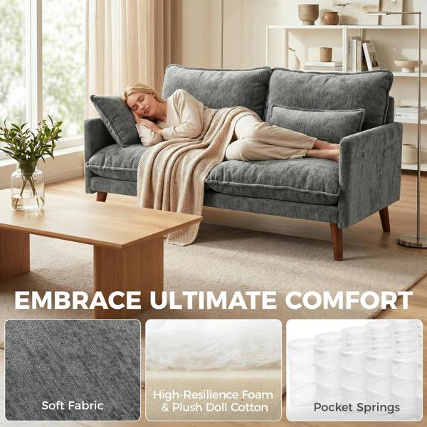 Loveseat