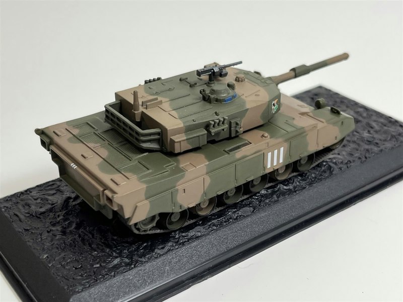 MCSlots Type 90 71st Tank Regiment 7th Division Japan 1996 1:72 Mag 100