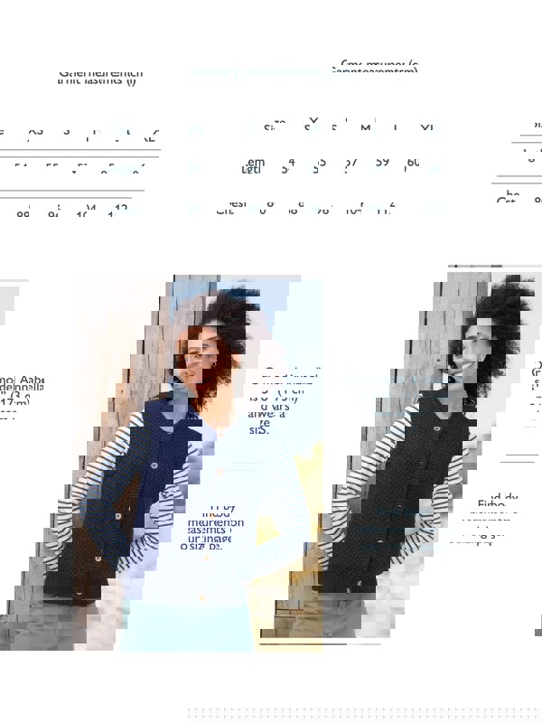 Kite Organic Todber Knit Tank Top