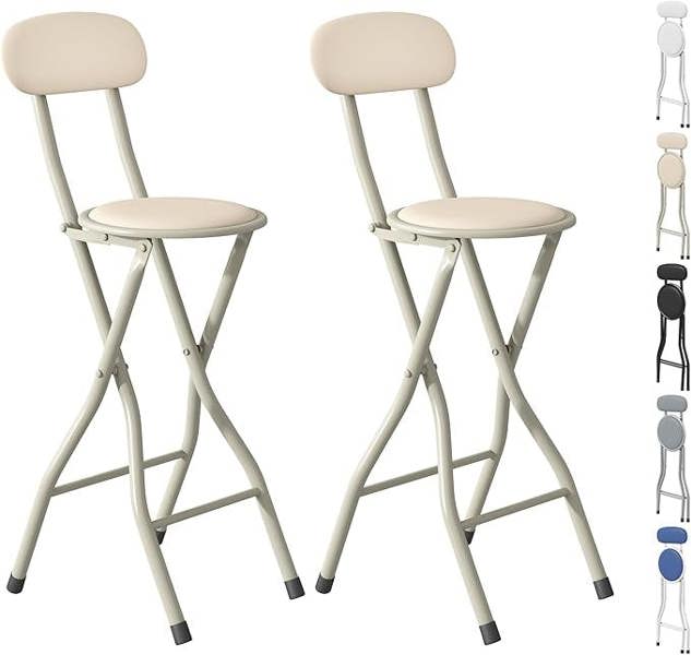 Folding Breakfast Bar Stool padded High Chair Set of 4