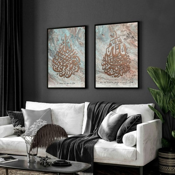 Islamic decor items | Set of 2 Wall art prints