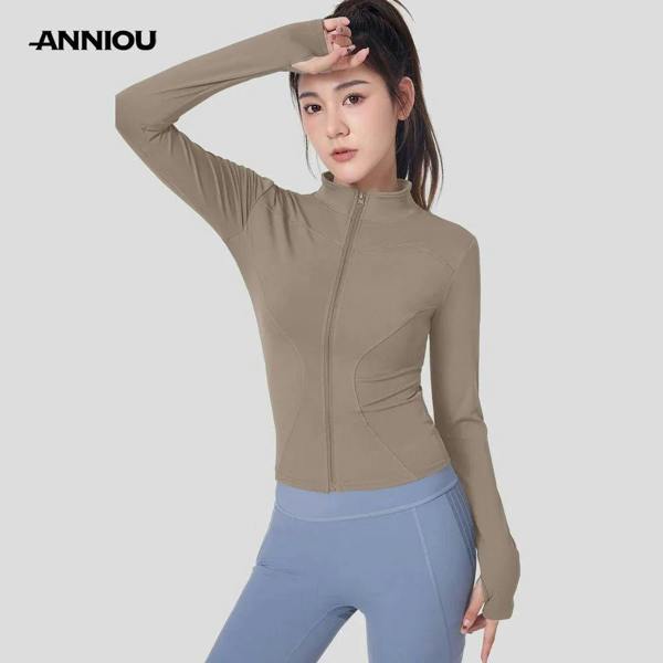 Anniou Slim Fit UPF 50+ Sports Jacket - cocoa