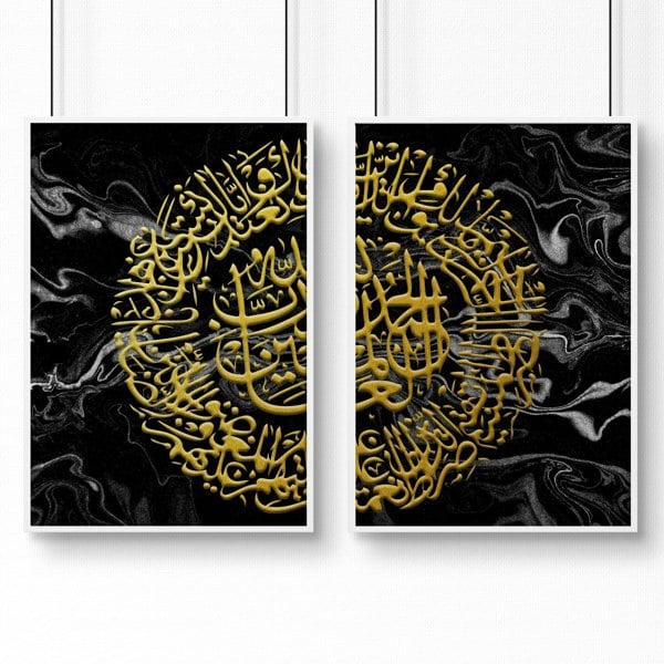 Wall art Islamic | Set of 2 Gold wall art