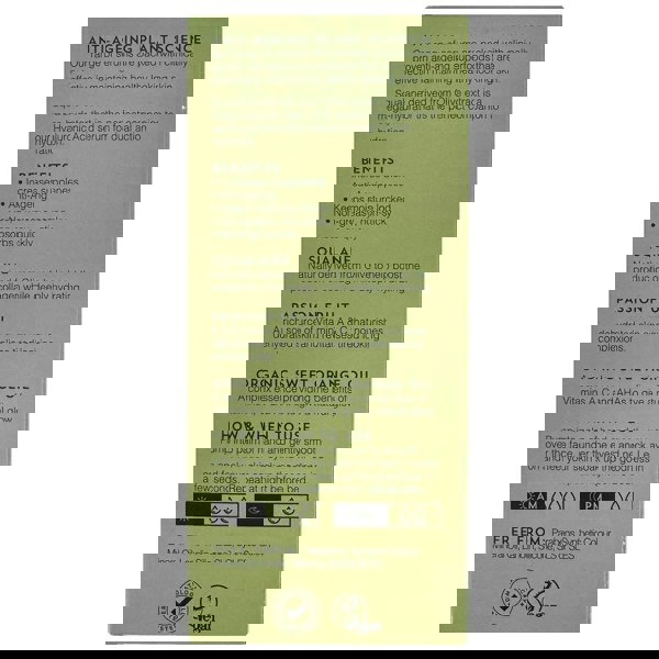 +serumology Squalane Professional Facial Serum 30ml