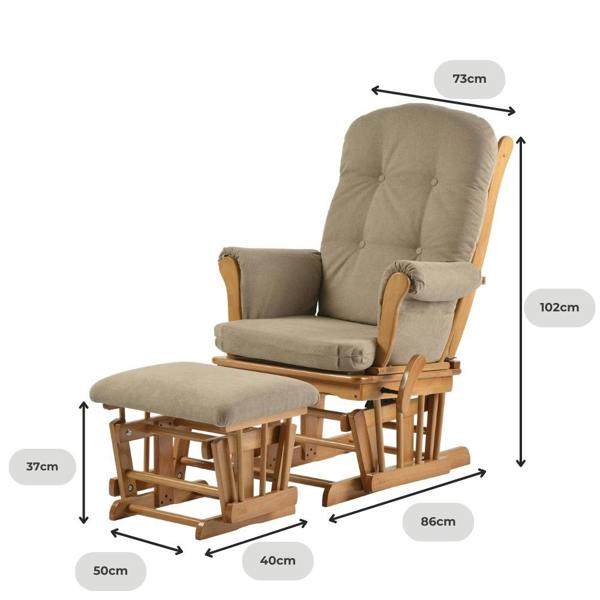 Kub Kielder Nursing Chair and Footstool