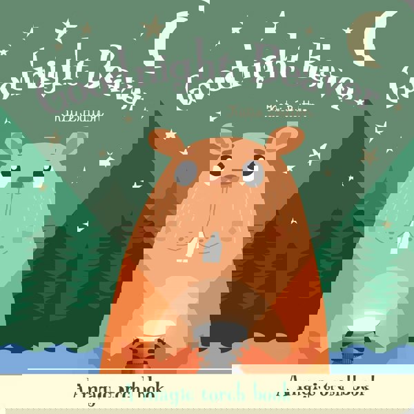 Magic Torch Book Series 7 Book Set (Goodnight Dog, Goodnight Frog, Goodnight Lion, Goodnight Bear, Goodnight Monkey, Goodnight Cat, Goodnight Beaver)