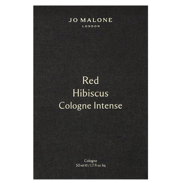 Jo Malone Red Hibiscus Eau de Cologne Intense Spray 50ml - Additional 2